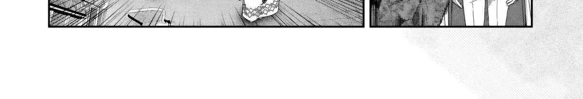 Kuni ni Saikyou no Barrier wo Hattara Heiwa ni Narisugite Tsuihousaremashita Chapter 12 page 30 - 