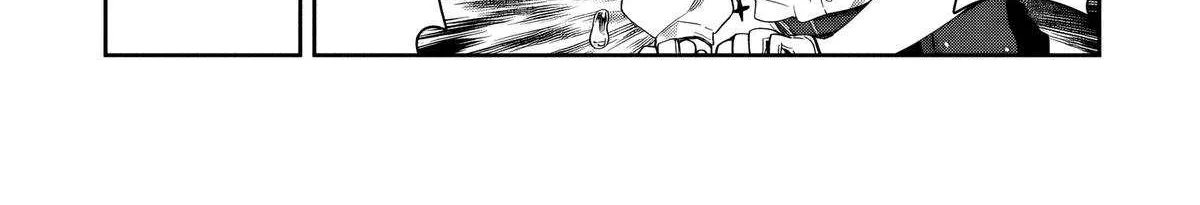 Kuni ni Saikyou no Barrier wo Hattara Heiwa ni Narisugite Tsuihousaremashita Chapter 12 page 36 - 