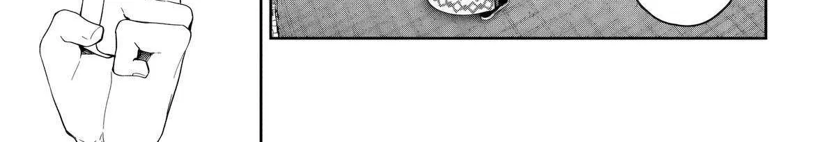 Kuni ni Saikyou no Barrier wo Hattara Heiwa ni Narisugite Tsuihousaremashita Chapter 12 page 40 - 