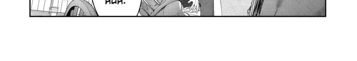 Kuni ni Saikyou no Barrier wo Hattara Heiwa ni Narisugite Tsuihousaremashita Chapter 12 page 42 - 