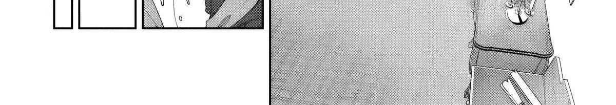 Kuni ni Saikyou no Barrier wo Hattara Heiwa ni Narisugite Tsuihousaremashita Chapter 12 page 48 - 