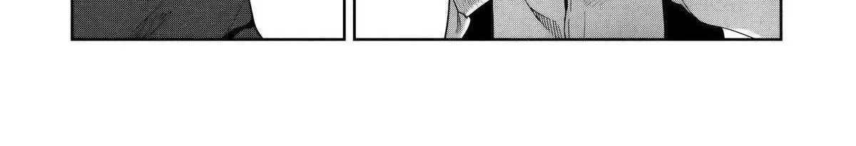 Kuni ni Saikyou no Barrier wo Hattara Heiwa ni Narisugite Tsuihousaremashita Chapter 12 page 6 - 