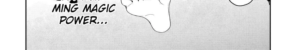 Kuni ni Saikyou no Barrier wo Hattara Heiwa ni Narisugite Tsuihousaremashita Chapter 12 page 52 - 