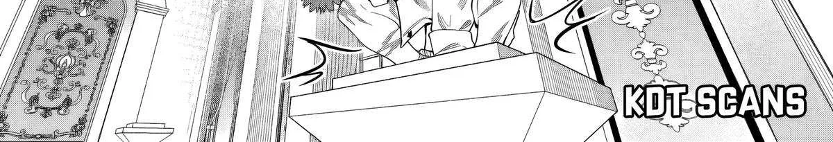 Kuni ni Saikyou no Barrier wo Hattara Heiwa ni Narisugite Tsuihousaremashita Chapter 12 page 58 - 