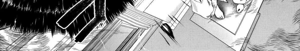 Kuni ni Saikyou no Barrier wo Hattara Heiwa ni Narisugite Tsuihousaremashita Chapter 12 page 60 - 