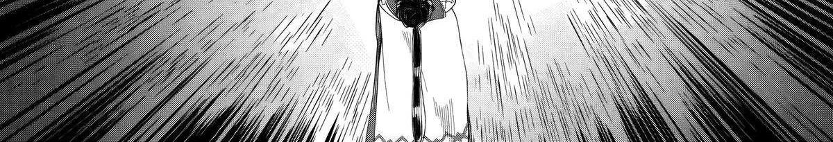 Kuni ni Saikyou no Barrier wo Hattara Heiwa ni Narisugite Tsuihousaremashita Chapter 12 page 64 - 
