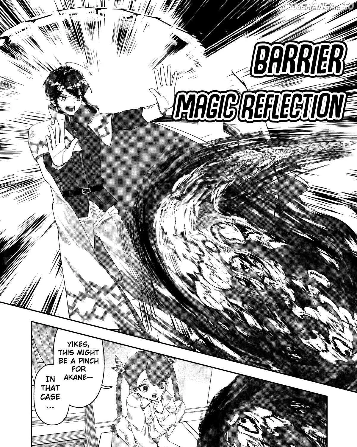 Kuni ni Saikyou no Barrier wo Hattara Heiwa ni Narisugite Tsuihousaremashita Chapter 12 page 65 - 