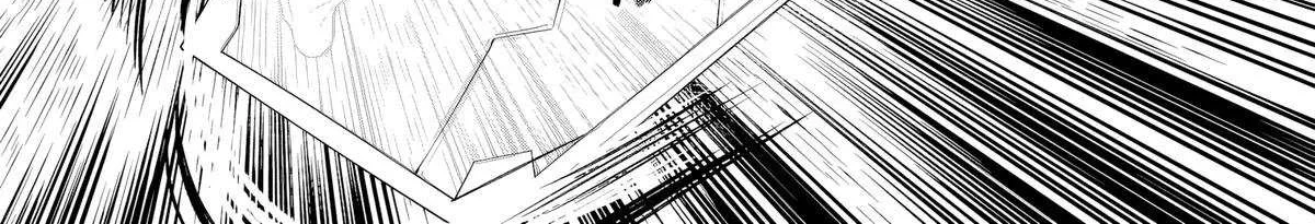 Kuni ni Saikyou no Barrier wo Hattara Heiwa ni Narisugite Tsuihousaremashita Chapter 12 page 70 - 