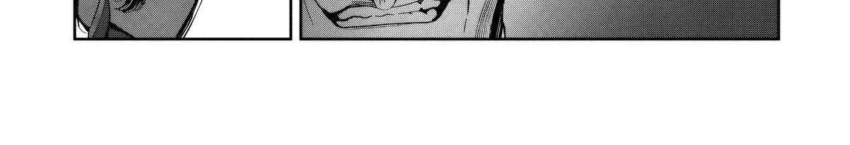 Kuni ni Saikyou no Barrier wo Hattara Heiwa ni Narisugite Tsuihousaremashita Chapter 12 page 8 - 