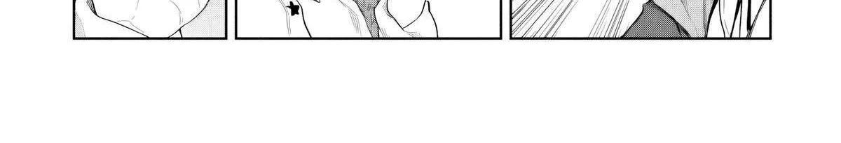 Kuni ni Saikyou no Barrier wo Hattara Heiwa ni Narisugite Tsuihousaremashita Chapter 12 page 74 - 