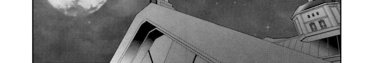 Kuni ni Saikyou no Barrier wo Hattara Heiwa ni Narisugite Tsuihousaremashita Chapter 12 page 82 - 