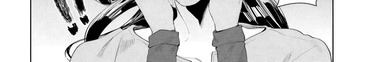 Kuni ni Saikyou no Barrier wo Hattara Heiwa ni Narisugite Tsuihousaremashita Chapter 12 page 84 - 