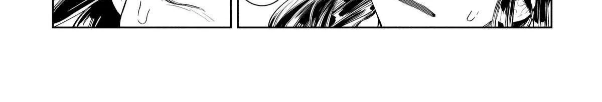 Kuni ni Saikyou no Barrier wo Hattara Heiwa ni Narisugite Tsuihousaremashita Chapter 12 page 86 - 
