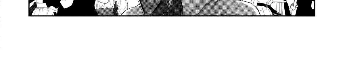 Kuni ni Saikyou no Barrier wo Hattara Heiwa ni Narisugite Tsuihousaremashita Chapter 12 page 10 - 