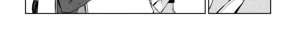Kuni ni Saikyou no Barrier wo Hattara Heiwa ni Narisugite Tsuihousaremashita Chapter 13 page 18 - 