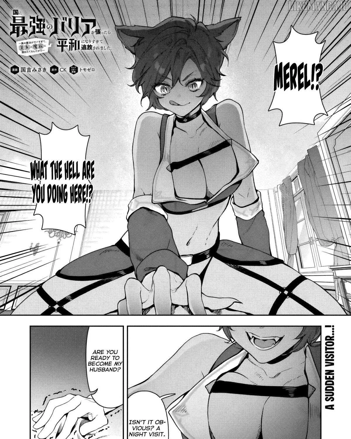 Kuni ni Saikyou no Barrier wo Hattara Heiwa ni Narisugite Tsuihousaremashita Chapter 13 page 3 - 