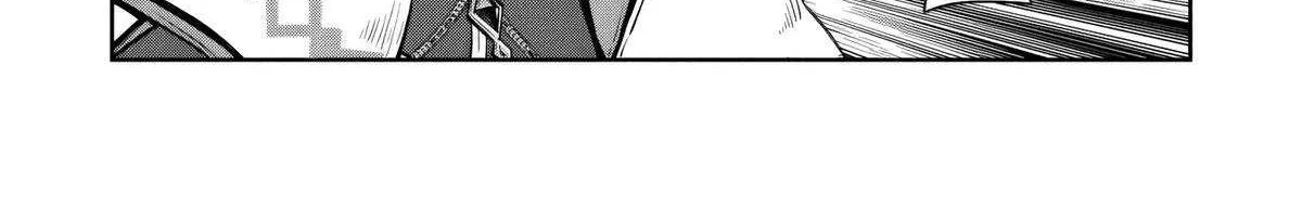 Kuni ni Saikyou no Barrier wo Hattara Heiwa ni Narisugite Tsuihousaremashita Chapter 13 page 22 - 