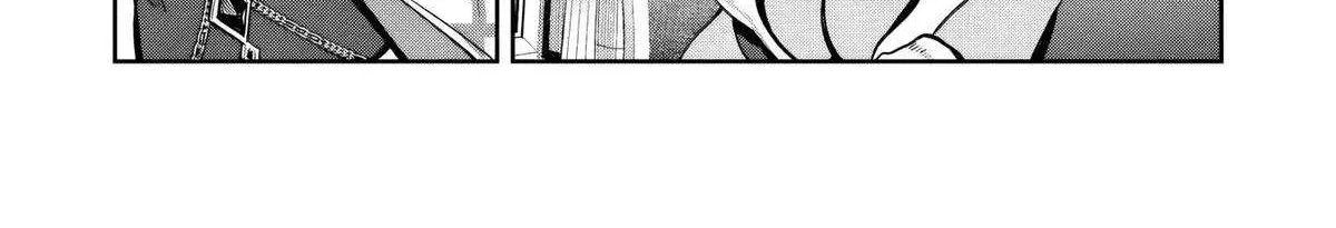 Kuni ni Saikyou no Barrier wo Hattara Heiwa ni Narisugite Tsuihousaremashita Chapter 13 page 26 - 