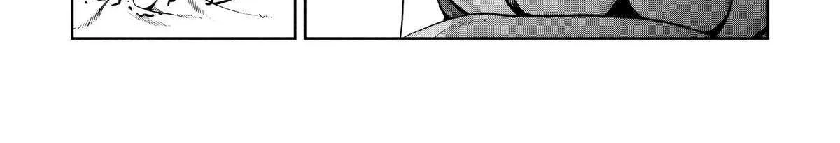 Kuni ni Saikyou no Barrier wo Hattara Heiwa ni Narisugite Tsuihousaremashita Chapter 13 page 4 - 