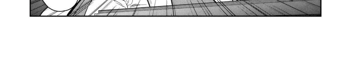 Kuni ni Saikyou no Barrier wo Hattara Heiwa ni Narisugite Tsuihousaremashita Chapter 13 page 32 - 