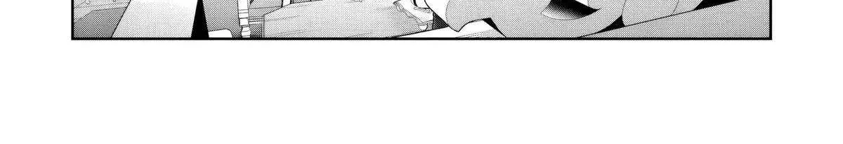 Kuni ni Saikyou no Barrier wo Hattara Heiwa ni Narisugite Tsuihousaremashita Chapter 13 page 36 - 