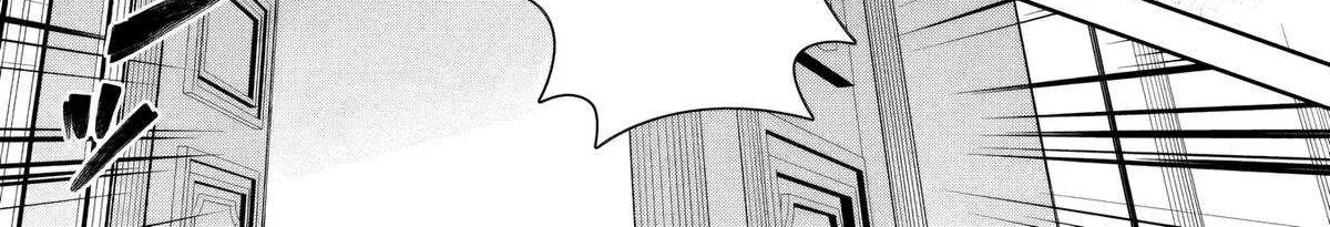 Kuni ni Saikyou no Barrier wo Hattara Heiwa ni Narisugite Tsuihousaremashita Chapter 13 page 40 - 