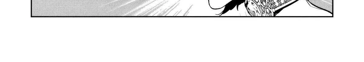 Kuni ni Saikyou no Barrier wo Hattara Heiwa ni Narisugite Tsuihousaremashita Chapter 13 page 42 - 