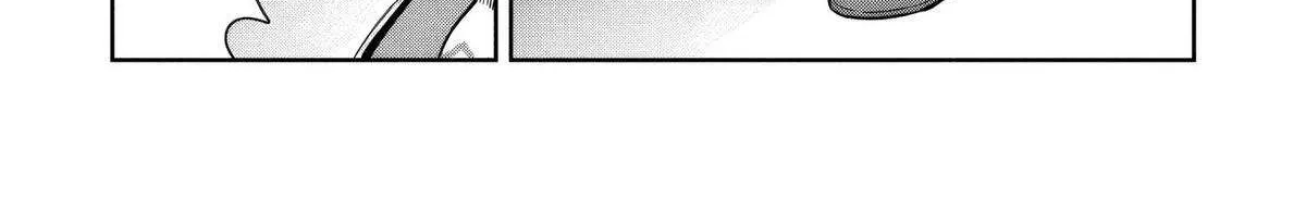 Kuni ni Saikyou no Barrier wo Hattara Heiwa ni Narisugite Tsuihousaremashita Chapter 13 page 46 - 