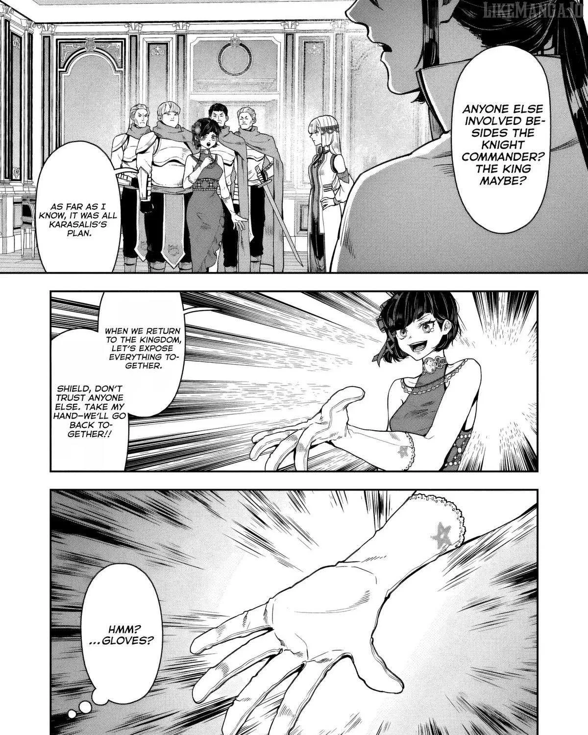 Kuni ni Saikyou no Barrier wo Hattara Heiwa ni Narisugite Tsuihousaremashita Chapter 13 page 49 - 