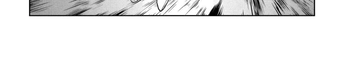 Kuni ni Saikyou no Barrier wo Hattara Heiwa ni Narisugite Tsuihousaremashita Chapter 13 page 50 - 