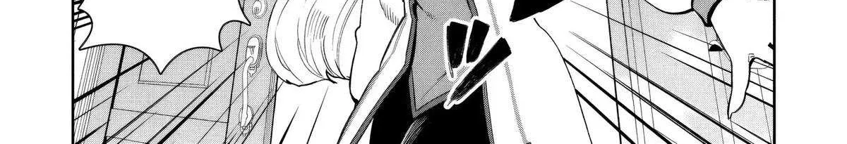 Kuni ni Saikyou no Barrier wo Hattara Heiwa ni Narisugite Tsuihousaremashita Chapter 13 page 6 - 