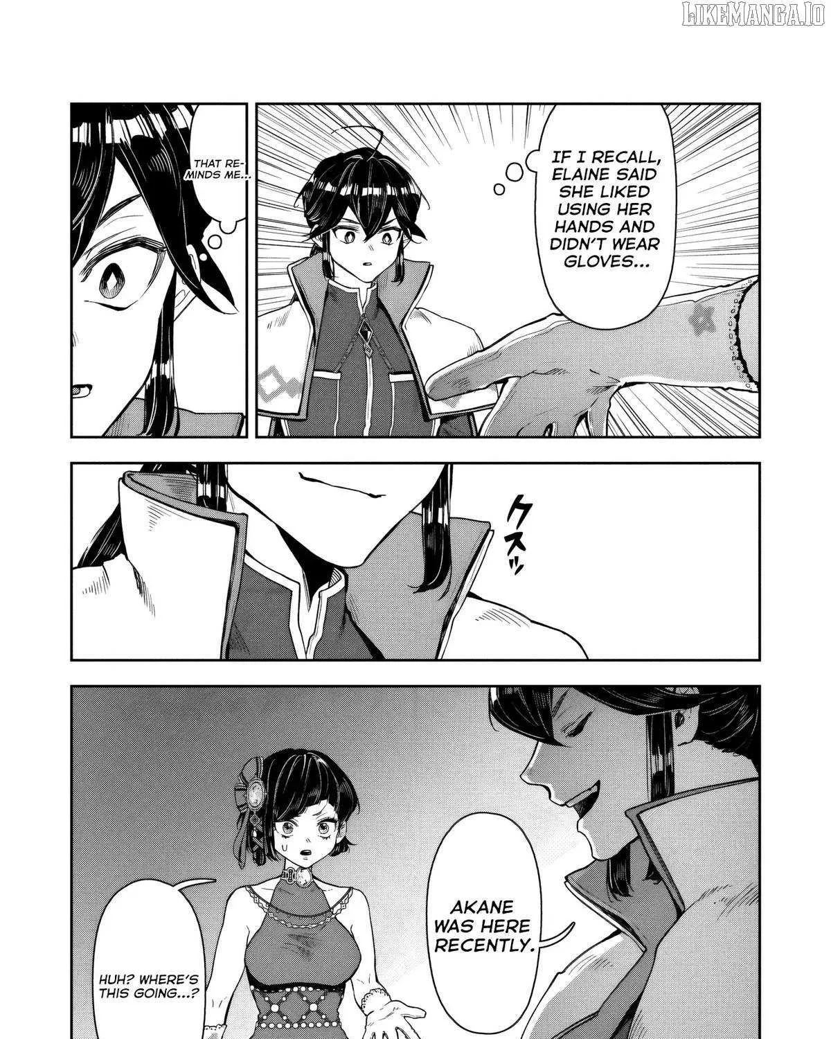 Kuni ni Saikyou no Barrier wo Hattara Heiwa ni Narisugite Tsuihousaremashita Chapter 13 page 51 - 