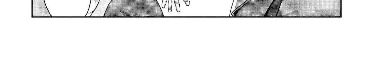 Kuni ni Saikyou no Barrier wo Hattara Heiwa ni Narisugite Tsuihousaremashita Chapter 13 page 52 - 