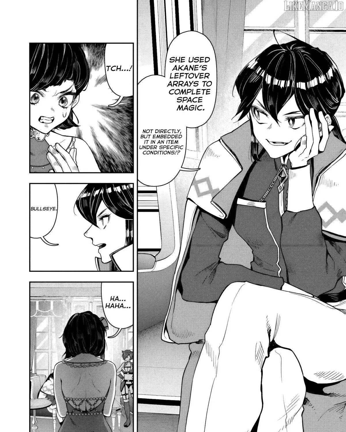 Kuni ni Saikyou no Barrier wo Hattara Heiwa ni Narisugite Tsuihousaremashita Chapter 13 page 55 - 