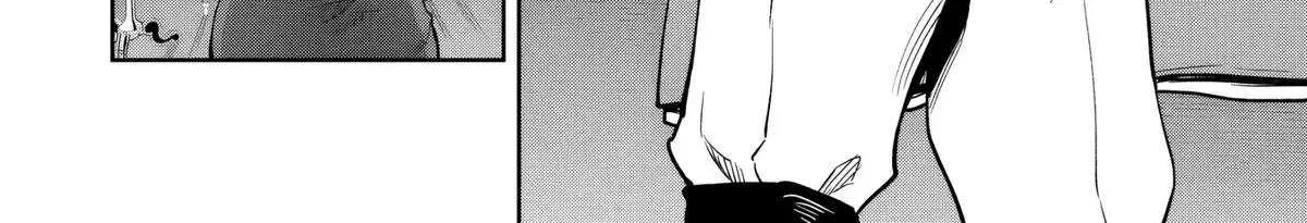 Kuni ni Saikyou no Barrier wo Hattara Heiwa ni Narisugite Tsuihousaremashita Chapter 13 page 56 - 