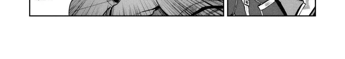 Kuni ni Saikyou no Barrier wo Hattara Heiwa ni Narisugite Tsuihousaremashita Chapter 13 page 58 - 