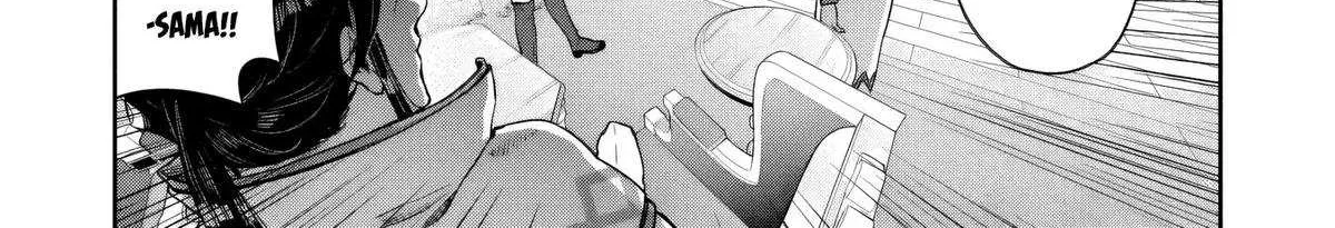 Kuni ni Saikyou no Barrier wo Hattara Heiwa ni Narisugite Tsuihousaremashita Chapter 13 page 62 - 