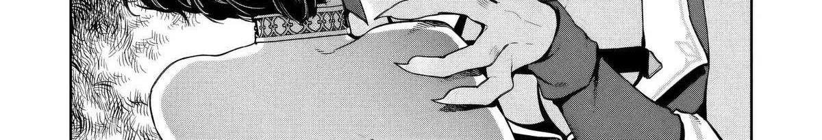 Kuni ni Saikyou no Barrier wo Hattara Heiwa ni Narisugite Tsuihousaremashita Chapter 13 page 68 - 