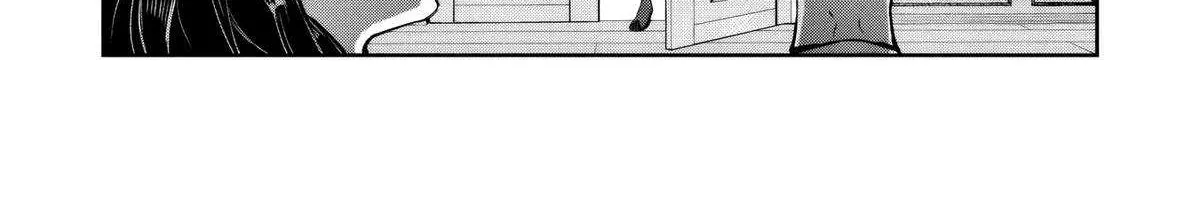 Kuni ni Saikyou no Barrier wo Hattara Heiwa ni Narisugite Tsuihousaremashita Chapter 13 page 8 - 