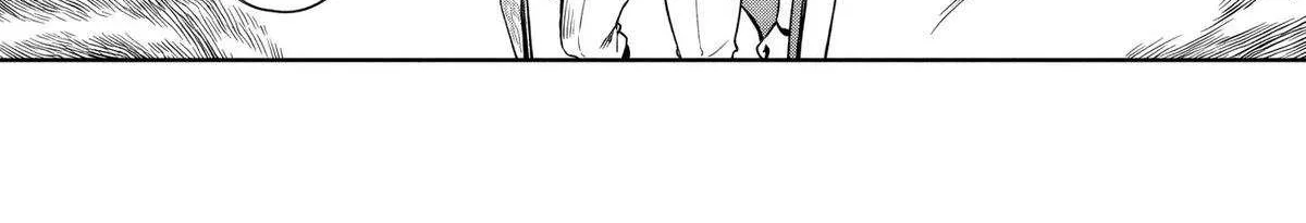 Kuni ni Saikyou no Barrier wo Hattara Heiwa ni Narisugite Tsuihousaremashita Chapter 13 page 72 - 