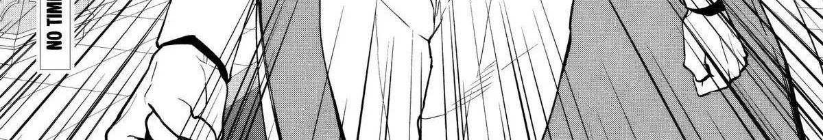 Kuni ni Saikyou no Barrier wo Hattara Heiwa ni Narisugite Tsuihousaremashita Chapter 13 page 76 - 