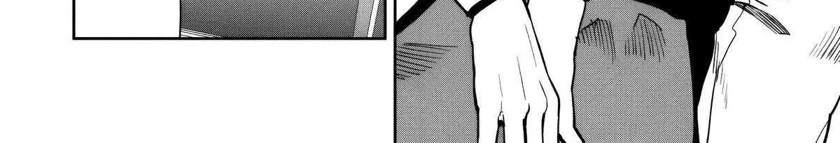 Kuni ni Saikyou no Barrier wo Hattara Heiwa ni Narisugite Tsuihousaremashita Chapter 14 page 11 - 