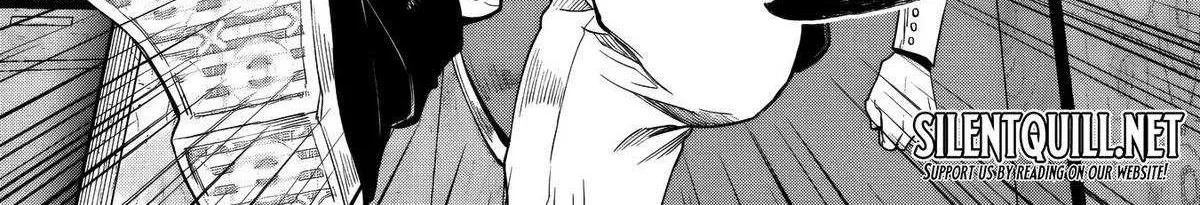 Kuni ni Saikyou no Barrier wo Hattara Heiwa ni Narisugite Tsuihousaremashita Chapter 14 page 15 - 