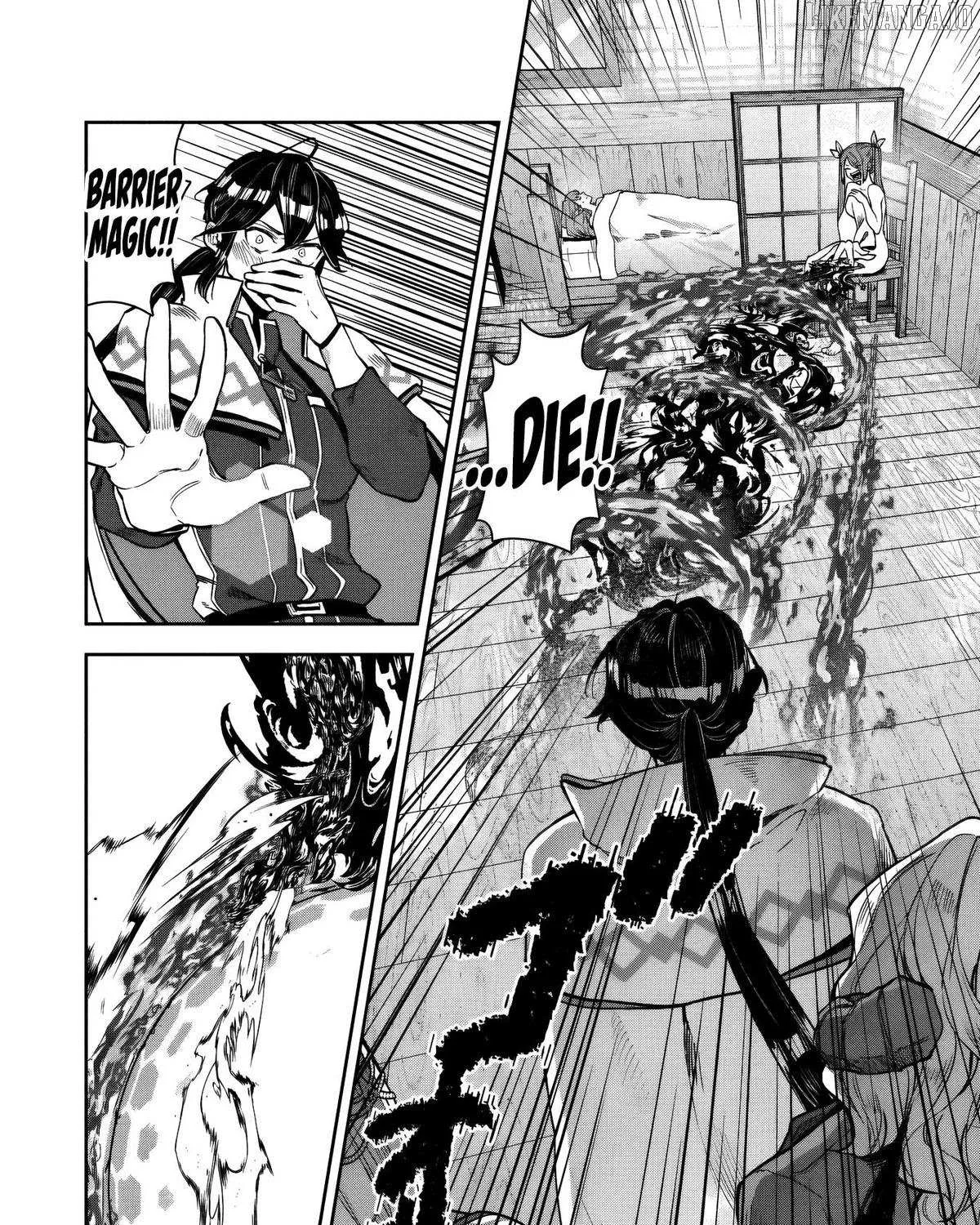 Kuni ni Saikyou no Barrier wo Hattara Heiwa ni Narisugite Tsuihousaremashita Chapter 14 page 18 - 