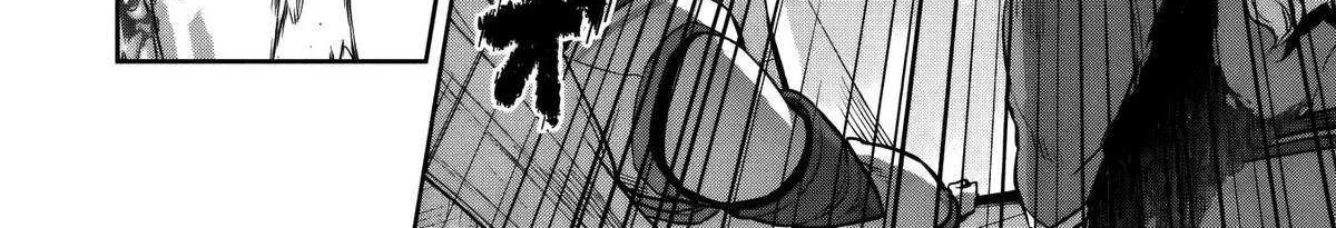 Kuni ni Saikyou no Barrier wo Hattara Heiwa ni Narisugite Tsuihousaremashita Chapter 14 page 19 - 