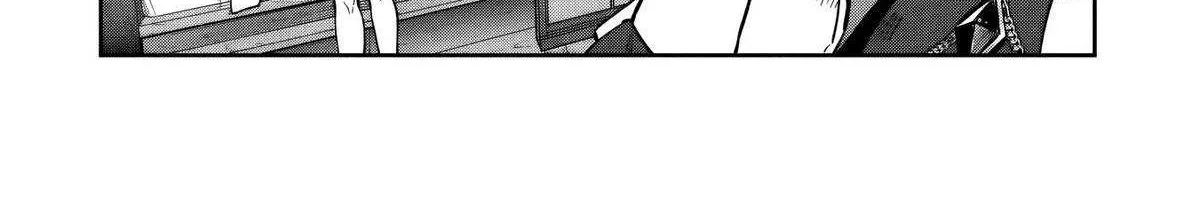 Kuni ni Saikyou no Barrier wo Hattara Heiwa ni Narisugite Tsuihousaremashita Chapter 14 page 29 - 