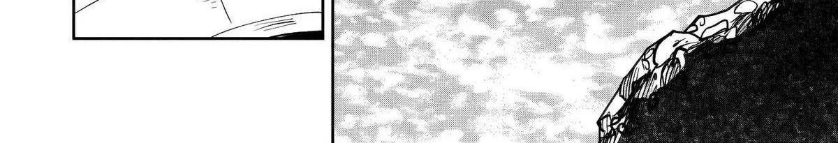 Kuni ni Saikyou no Barrier wo Hattara Heiwa ni Narisugite Tsuihousaremashita Chapter 14 page 45 - 