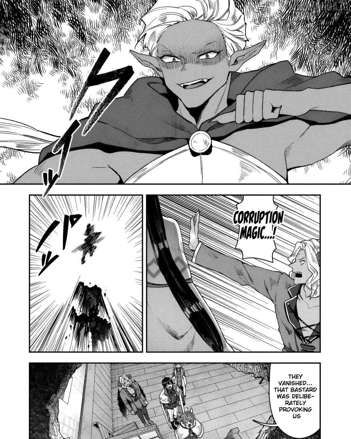 Kuni ni Saikyou no Barrier wo Hattara Heiwa ni Narisugite Tsuihousaremashita Chapter 14 page 46 - 