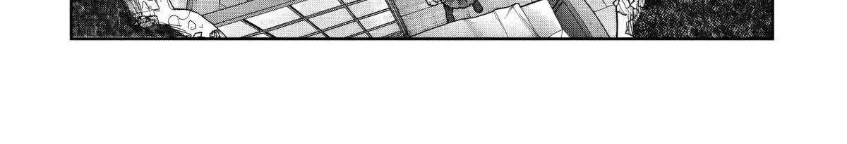 Kuni ni Saikyou no Barrier wo Hattara Heiwa ni Narisugite Tsuihousaremashita Chapter 14 page 47 - 