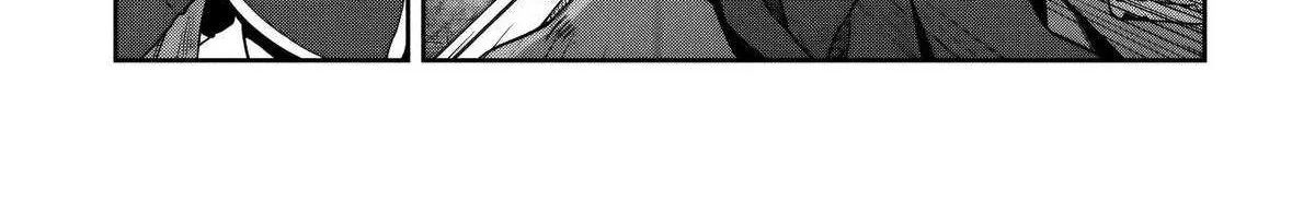 Kuni ni Saikyou no Barrier wo Hattara Heiwa ni Narisugite Tsuihousaremashita Chapter 14 page 57 - 
